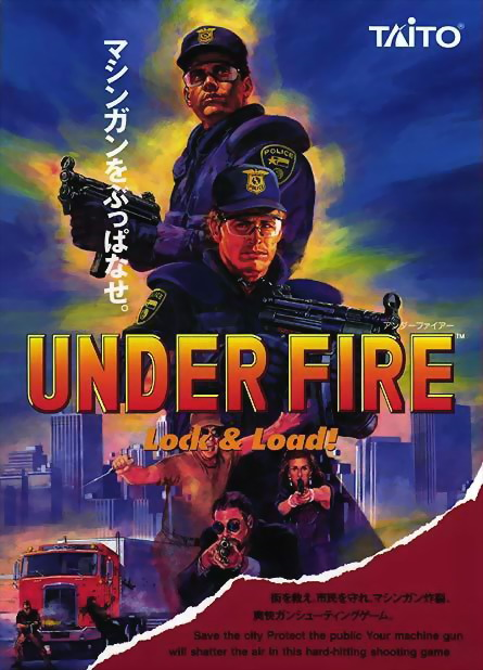 Under Fire (Japan) Arcade Game Cover